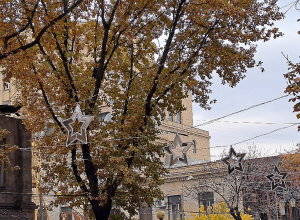 Ожидается дождь