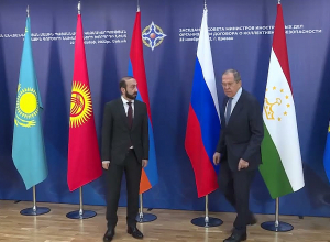 Համատեղ լուսանկար․ Երեւան