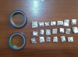 Տելեգրամով 40 փաթեթ թմրանյութ էր ձեռք բերել