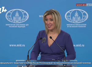 Ответ Захаровой на вопрос об угрозах Алиева