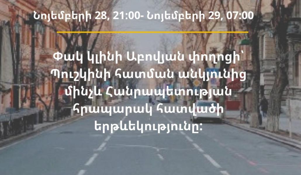 317065574_716326299849392_7384075890461183911_n