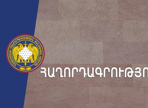 Վանաձորում պարեկների և քաղաքացիների միջև տեղի ունեցած միջադեպի առթիվ նախաձեռնվել են քրեական վարույթներ