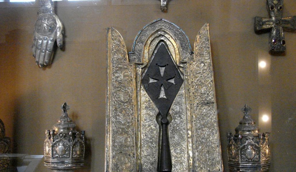 գեղարդ