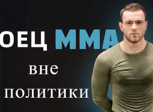 Таких в Армении еще не было. Шамиль из России