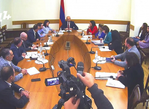Առողջապահության հարցերի մշտական հանձնաժողովի նիստ. ՈՒՂԻՂ