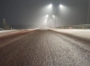 Автомобильные дороги РА межгосударственного и республиканского значения по состоянию на 20:00 часов