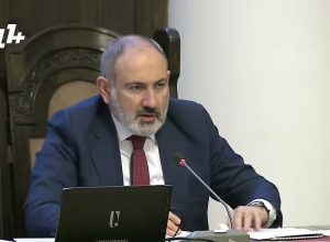 ИТ-сектору будет оказана государственная поддержка в размере 10 миллиардов драмов