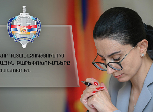 Դատախազությունում տեղի են ունեցել կադրային փոփոխություննե․ ՀՀ զինվորական դատախազի տեղակալ է նշանակվել