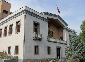 «Գավառի պետական համալսարան»  հիմնադրամում իրականացվել է ուսումնասիրություն․ հայտնաբերվել են խախտումներ