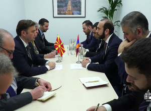 Հայաստանի և Հյուսիսային Մակեդոնիայի ԱԳ նախարարների հանդիպումը