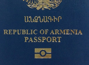 Получается, что 10 лет мы думали, что у нас есть биометрические паспорта, но это не так