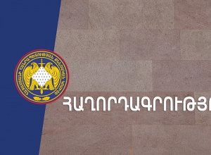 Զինծառայողի՝ հրազենային վնասվածք ստանալու դեպքի առթիվ նախաձեռնվել է քրեական վարույթ