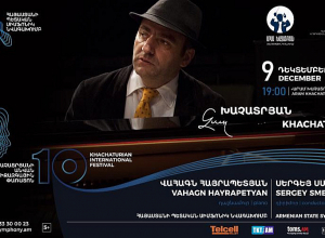 Խաչատրյանի անվան փառատոնի շրջանակում կներկայացվի «Խաչատրյան ջազ» համերգային ծրագիրը