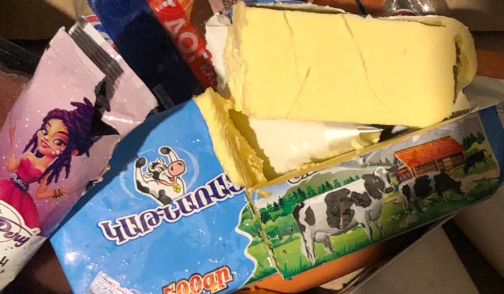 ՍԱՏՄ