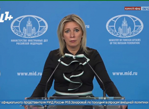 А вы задавали этот вопрос руководству Армении? Была ли тогда НКР в составе Азербайджана?