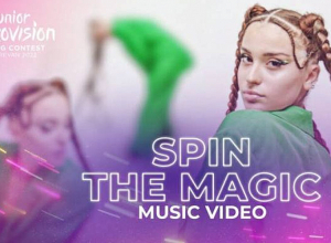 Spin the magic. Մալենան նոր տեսահոլովակ է հրապարակել