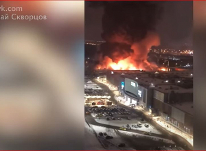 В московском торговом центре произошёл взрыв и крупный пожар