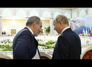 Հանդիպում Բիշկեքում․ Եվրասիական տնտեսական բարձրագույն խորհրդի նիստ․ ՈՒՂԻՂ