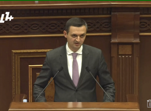 За последние 9 месяцев текущего года были сделаны ставки на сумму 4,2 трлн драмов