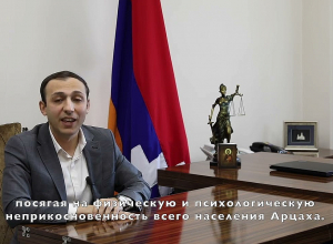 Դիմում եմ միջազգային ընտանիքին՝ խնդրելով գործողություններ ձեռնարկել նոր ցեղասպանությունը կանխելուհամ