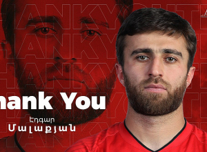 Էդգար Մալաքյանը խզել է պայմանագիրը «Արարատի»-ի հետ