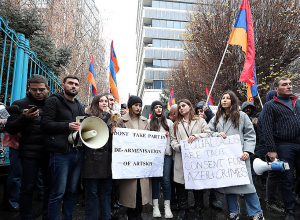 Բողոքի ակցիա՝ ի պաշտպանություն շրջափակված արցախահայության․ ՈՒՂԻՂ