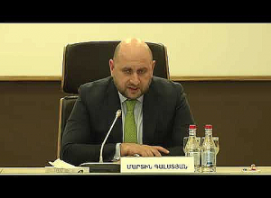 Ставка рефинансирования установлена на уровне 10,75 %