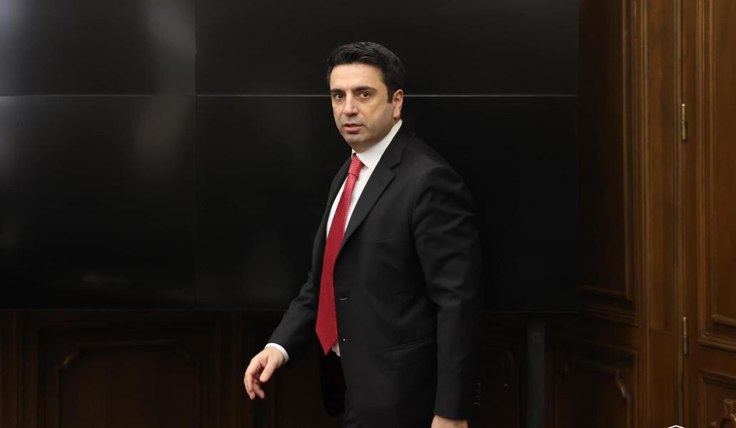 Ալեն 2