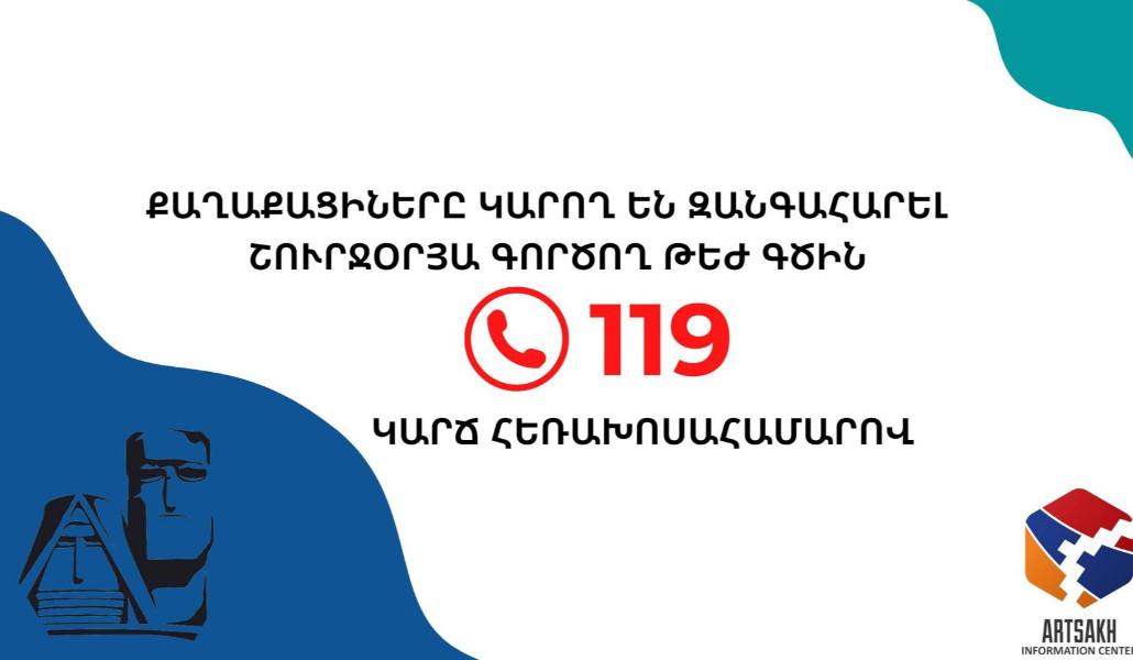 319683648_883021439542101_7249141182621265823_n