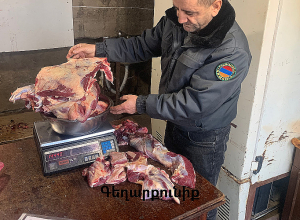 Կանխվել է 1419 կգ ոչ սպանդանոցային ծագման մսի վաճառքը․ ՍԱՏՄ