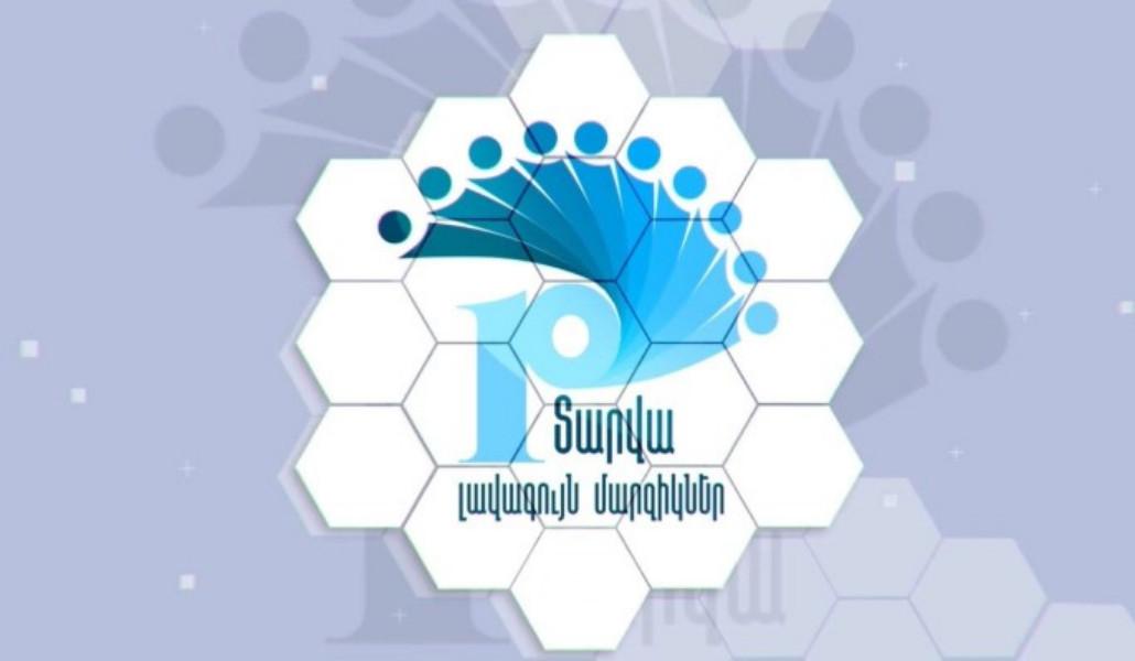 thumbnail_a1+sport 10 lav