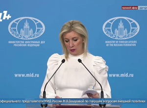 Զախարովան Ալեն Սիմոնյանի հայտարարությունը դեռ չի մեկնաբանի