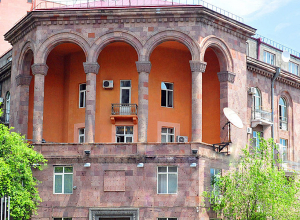 Հաստատվել է Բրյուսովի անվան համալսարանի հոգաբարձուների խորհրդի կազմը. այն կգլխավորի փոխվարչապետը