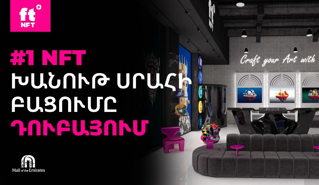 F67E05D4-A008-464C-BD40-4613018B6B86