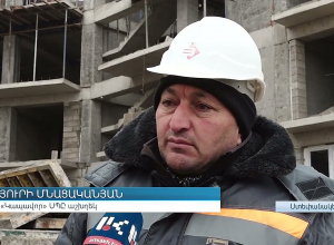 Շրջափակման պայմաններում շարունակում են աշխատել շինարարները