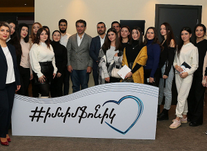 «ԴասԱ» և «Իմ սիմֆոնիկը» ծրագրերը նպաստում են դասական երաժշտության տարածմանը պատանիների և երիտասարդների շրջանում