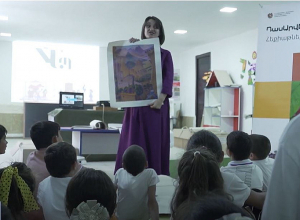 Произведения искусства дошли до школ по программе "DasArvest"