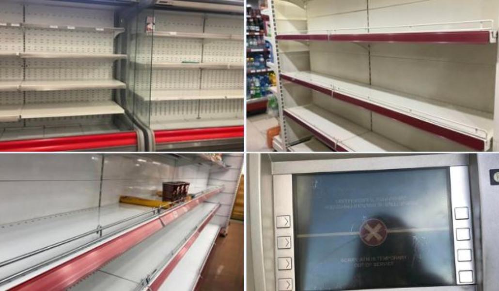 Արցախ դատարկ