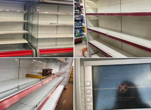 Ովքեր կկիրառեն ապրանքների իրացման ավելի բարձր գներ, հետագայում կզրկվեն ապրանքների մատակարարումից