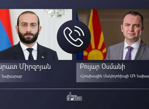 Арарат Мирзоян провёл телефонный разговор с действующим председателем ОБСЕ