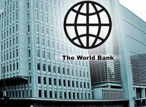 Համաշխարհային բանկը կանխատեսում է 2023-ին Հայաստանի ՀՆԱ-ի 4,1 տոկոս աճ