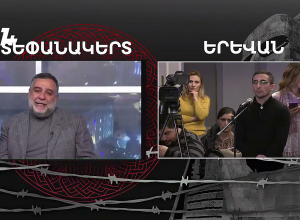 ՀՀ իշխանությունը աջակցում է ֆինանսապես,  ասում են այսքանը կարանք անենք, ավել չենք կարա. Ռուբեն Վարդանյան