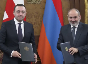 Ստորագրվել է համաձայնագիր․ Հայաստանի և Վրաստանի քաղաքացիները երկու երկրներ կայցելեն նաև ID քարտերով