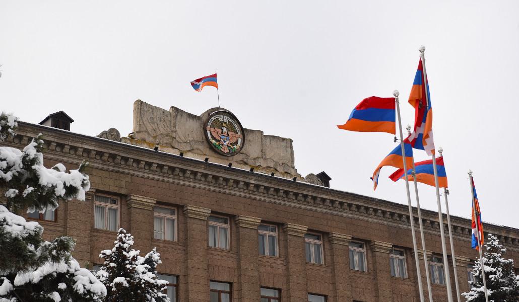 Արցախի նախագահական