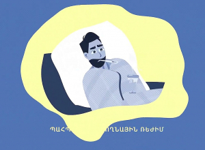 Как предотвратить грипп?