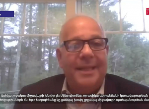 Азербайджан — это хитрый пони, единственное оружие которого — нефть: Энтони Барсамян