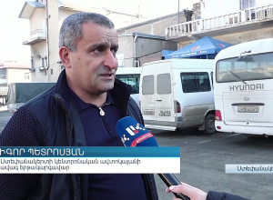 Ավտոբուսները շուտով առանց վառելիք կմնան