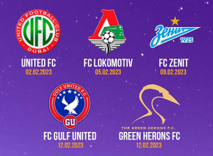 Հայաստանի ֆուտբոլի Պրեմիեր լիգայի առաջատարը հավաք կանցկացնի Դուբայում