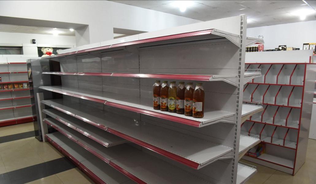 դատարկ խանութ Արցախ