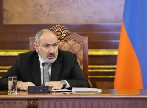 У премьер-министра обсуждался отчёт о деятельности Фонда государственных интересов